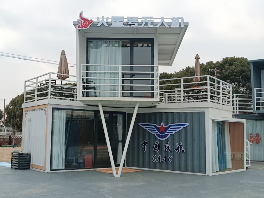 學(xué)校環(huán)境
