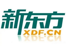 石家莊新東方輔導(dǎo)機(jī)構(gòu)