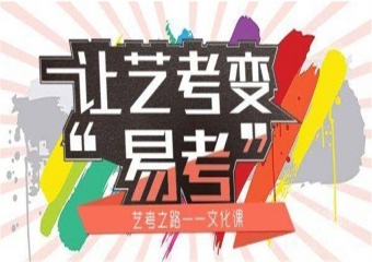 四川成都羊青區(qū)5大播音主持藝考實(shí)力強(qiáng)的培訓(xùn)機(jī)構(gòu)公認(rèn)排名匯總