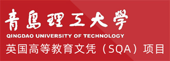 2025山東申請(qǐng)SQA3+1國(guó)際本科項(xiàng)目學(xué)校10大榜單