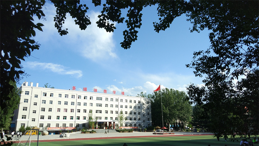 陜西三和青少年特訓(xùn)學(xué)校環(huán)境