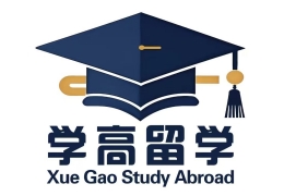 寧德學高出國留學