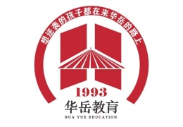 陜西華岳教育
