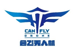 莞工無人機