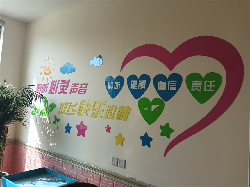 納川素質(zhì)教育環(huán)境圖