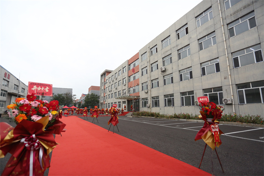 沈陽新博睿素質(zhì)教育學(xué)校環(huán)境